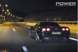 Chevrolet Corvette C6 Z06 510wHp 